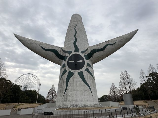 日本大阪｜萬博紀念公園中的巨塔