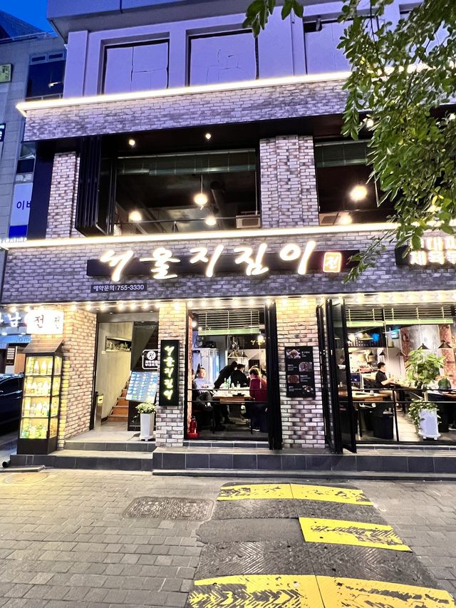 〖 ソウル・明洞〗絶品！巨大チヂミ✨マッコリと食べると最高です！