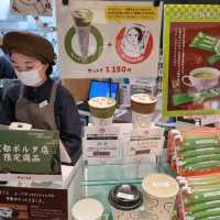 Yojiya Cafe Kyoto