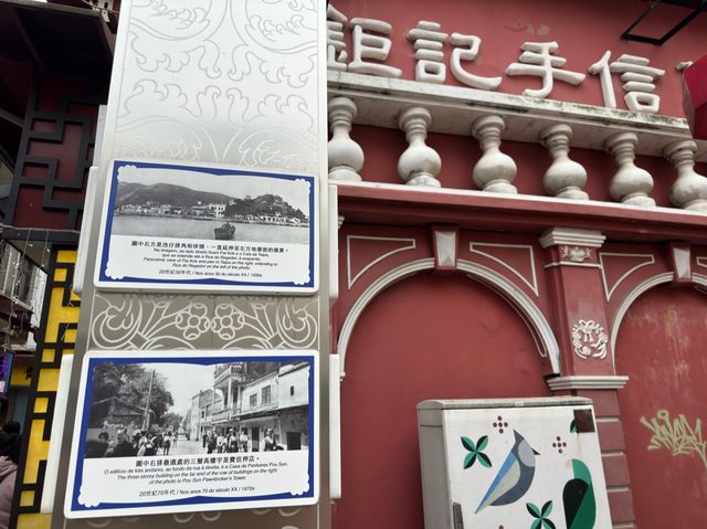 Shopping at Taipa Old Village 