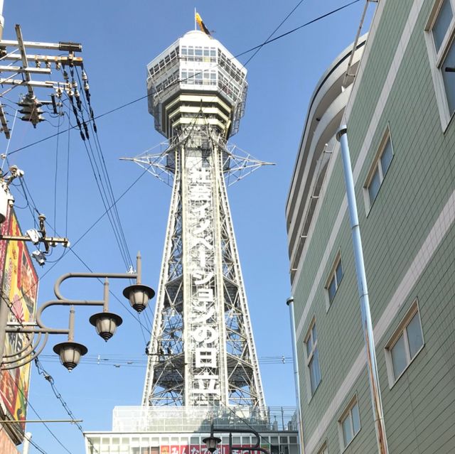 360度欣賞大阪市中心‼️通天閣必到觀景台
