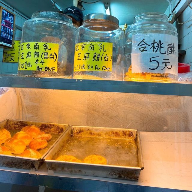 坪洲必試地道小食-懶人包