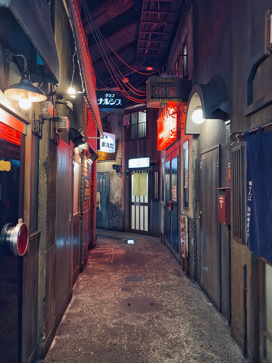 Showa Era Vibe at a ramen museum | Trip.com Yokohama