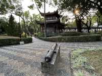 保存了多處歷史古蹟嘅九龍寨城公園