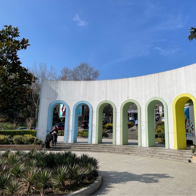 Are you a park-lover?