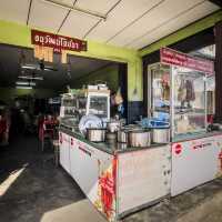 ร้านข้าวหมูกรอบ ขวัญใจคนท้ายเหมือง