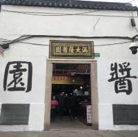 Chill day in Zhujiajiao