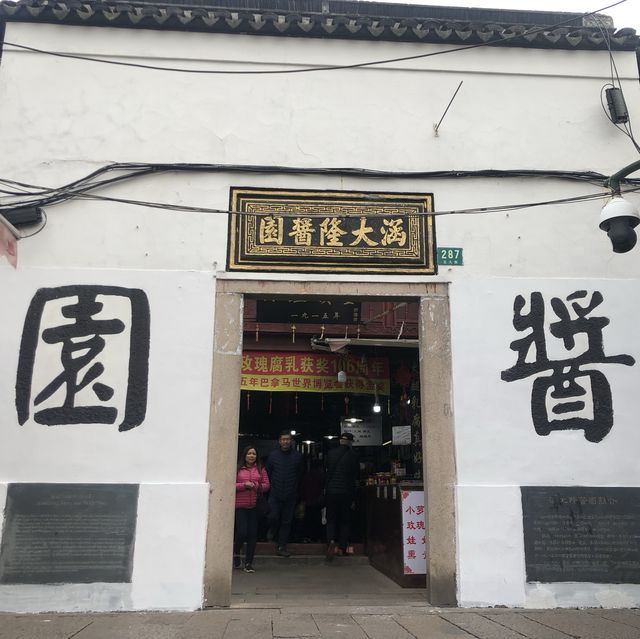 Chill day in Zhujiajiao