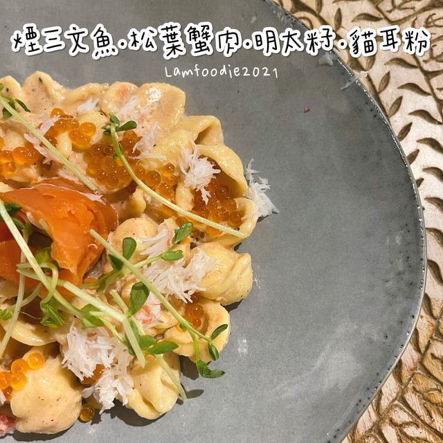 旺角見字飲啡文青cafe