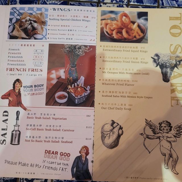 20-05-2023  好有夢幻色彩咖啡店