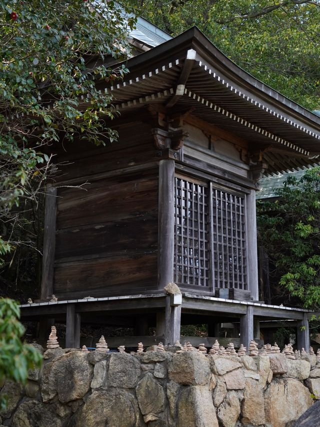 Birds View of Miyajima Island