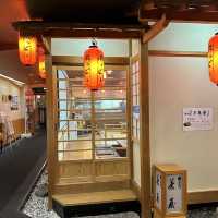 温泉が最高 華やぎの章 慶山