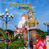 วัดสวย อลังการ บนเกาะสมุย