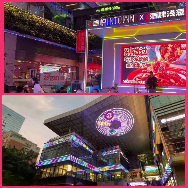 福田必去的購物中心👒👠👟👞🎒🛍️🛍️🛍️