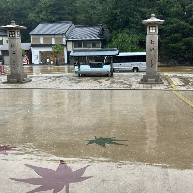 プリンスホテル前から⛴️で宮島へ プリンスホテル前から⛴️で宮島へ