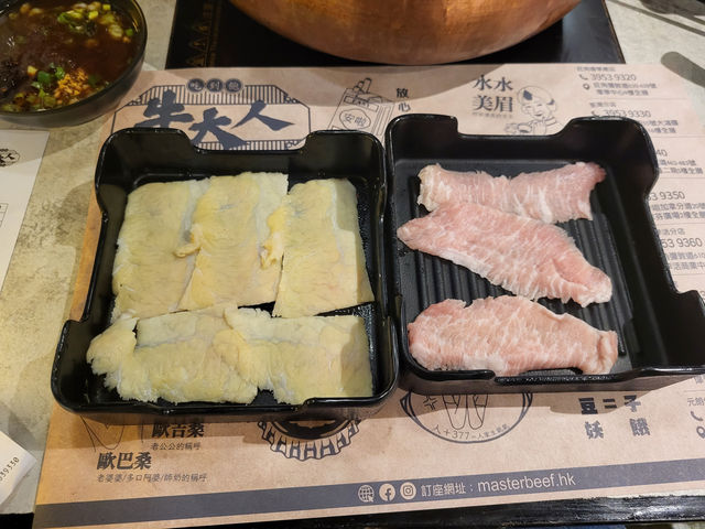 台灣火鍋吃到飽, 真係好飽