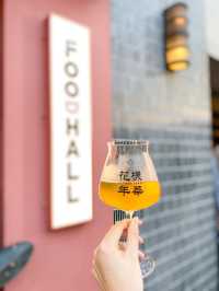 《🎉佐敦酒店酒吧5周年！推自家啤酒「暮光年華」🍺》