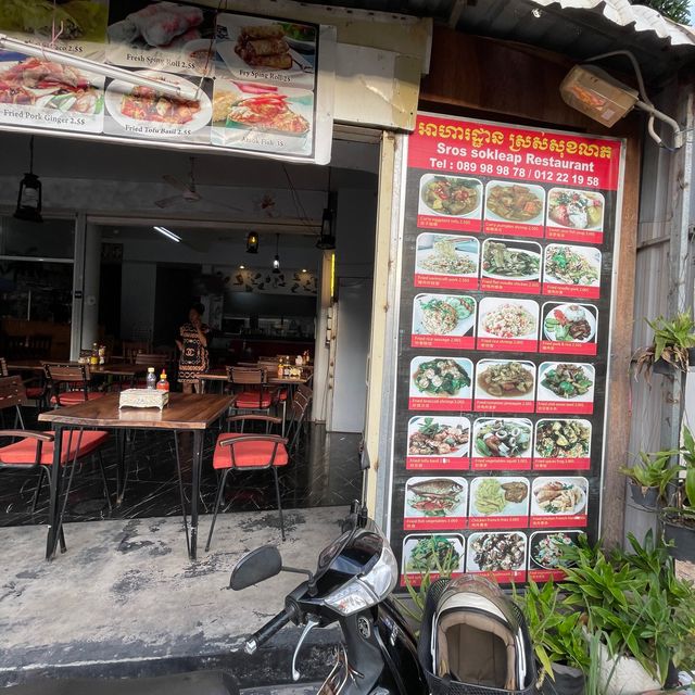 Superb Fish Amok, Price Surprise!