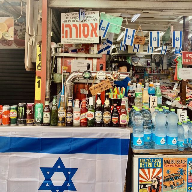 🥰 SOUVENIR shopping at Carmel Market 💙😍