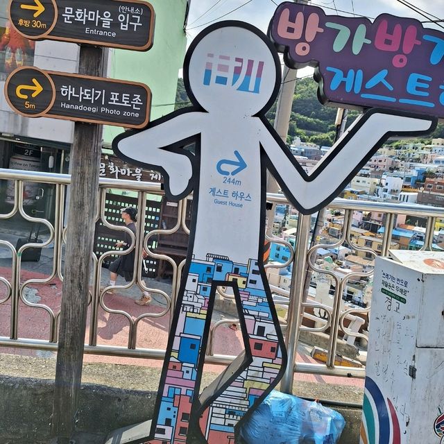 Gamcheon Culture Village, BIFF Square, Yongdosan 