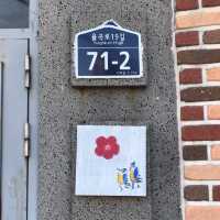 ソウルの路上美術館