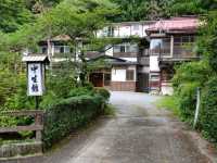 【群馬県 四万温泉】中生館〜川と露天風呂〜