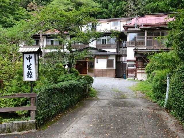 【群馬県 四万温泉】中生館〜川と露天風呂〜