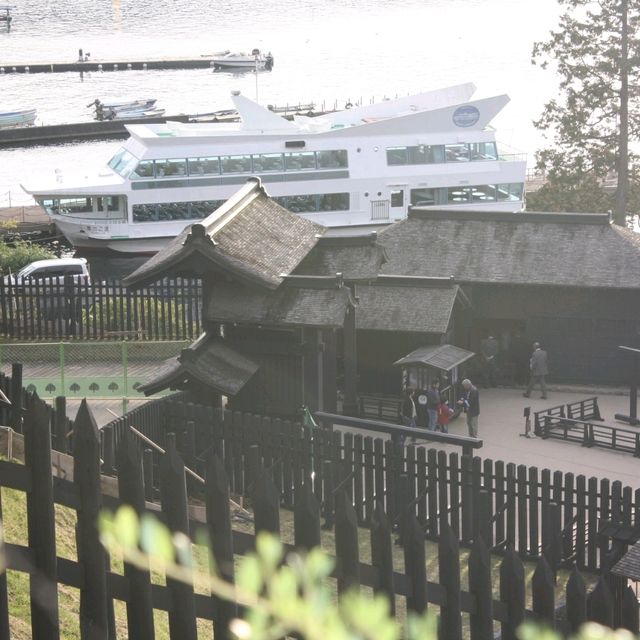 Sekisho Museum Hakone 