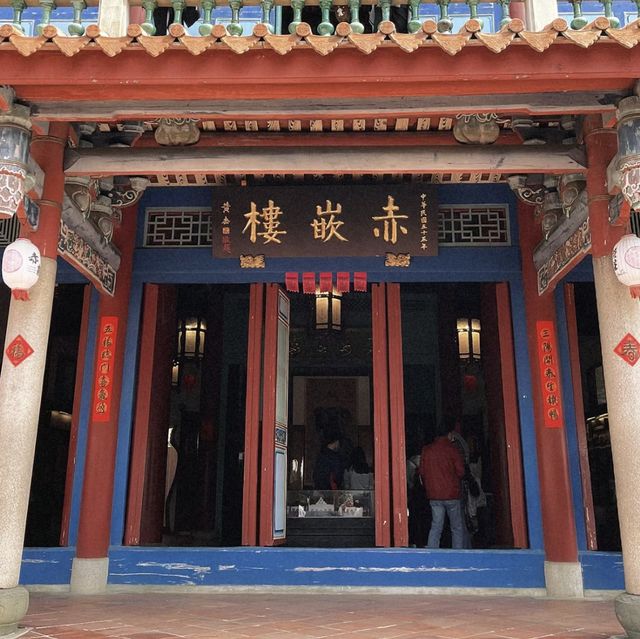 穿越時光！赤崁樓的征戰之旅！🏰⚔️🌺