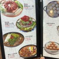 야들야들한 파불고기가 너무 맛있는 우사미!