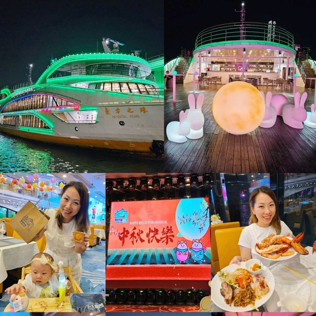 中秋維港遊• 海上自助餐 