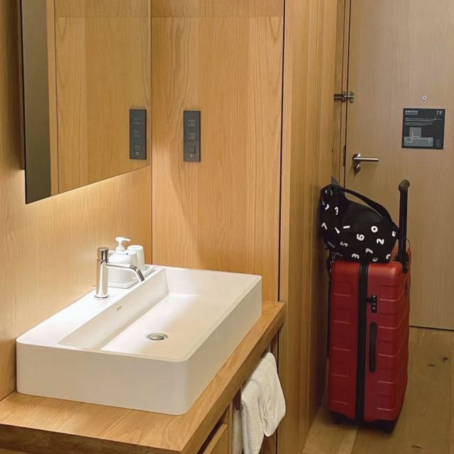 🏨✨💤無印Fans必住🤩銀座無印良品酒店🛏️🛍️🎉