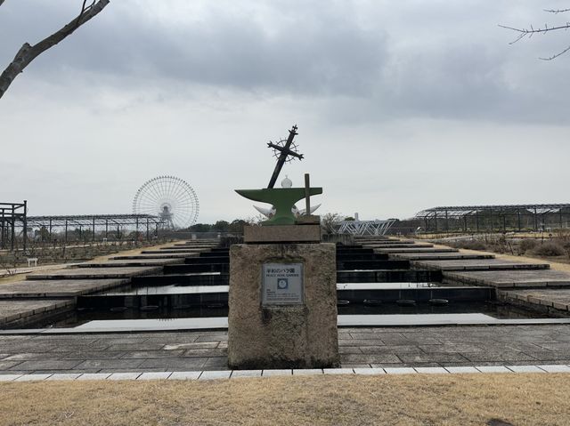 日本大阪｜萬博紀念公園中的巨塔