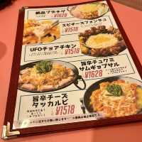 【大阪・堂山】最新×王道の韓国料理の食べ放題「韓国料理 ばぶばぶ 梅田店」