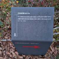 조선인 최초의 사제. 착지처 나바위성당