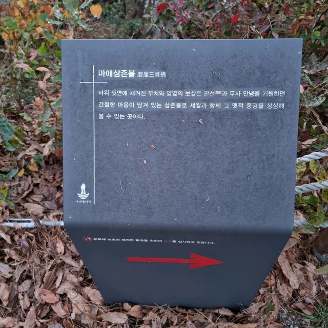 조선인 최초의 사제. 착지처 나바위성당