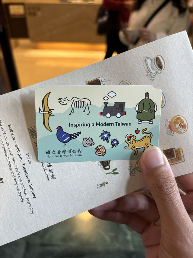 1 วัน ชม National Taiwan Museum ในวันฝนตก
