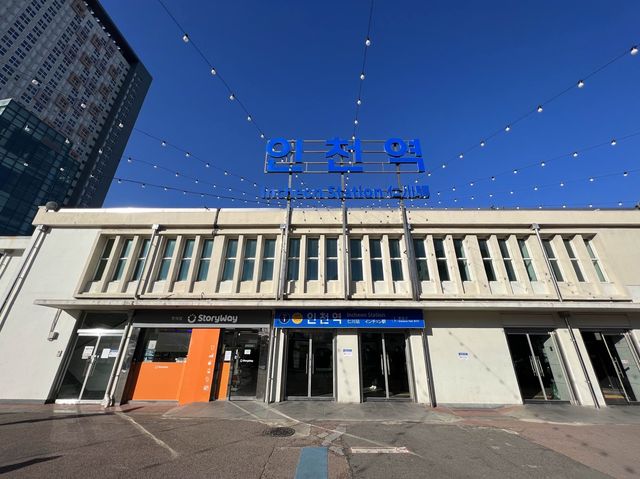 名物の白いジャジャ麺！韓国インチョンにある仁川チャイナタウン！