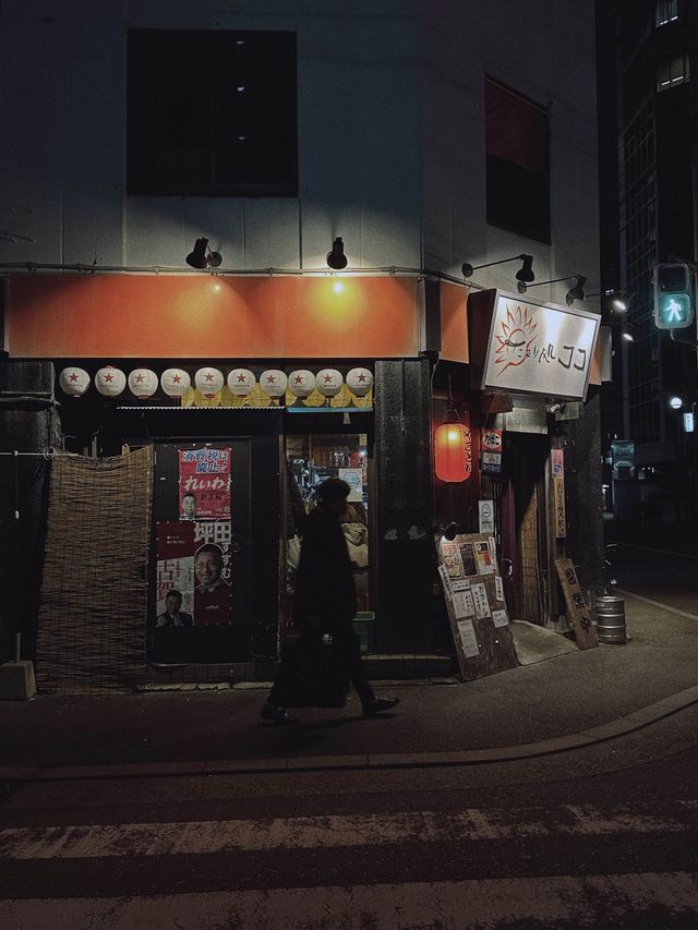 하카타역 근처를 걷다 우연히 만난 이 곳~!🤩