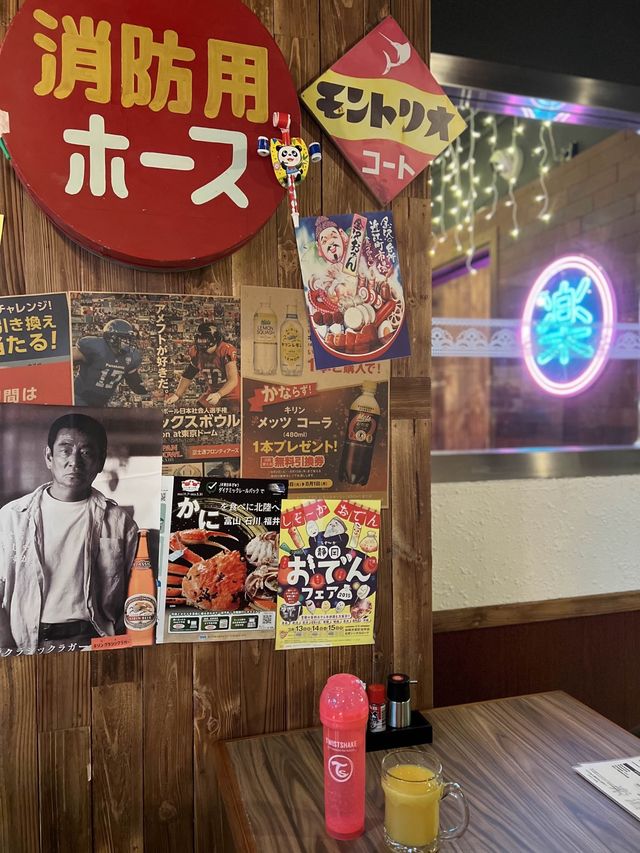尖沙咀日本風榻榻米居酒屋🏮🇯🇵