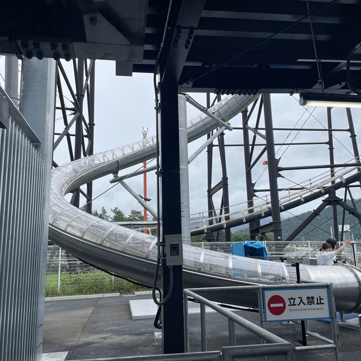 Yamanashi] Japan's longest slide, 