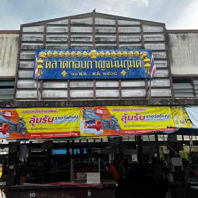 สุราษฏร์ธานี คืนเดียวก็เฟี้ยวได้