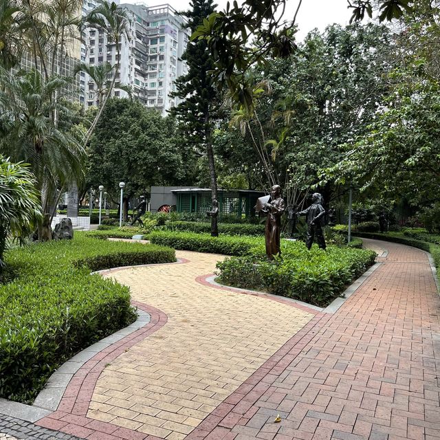 Sculpture Park of the Chinese Ethnics