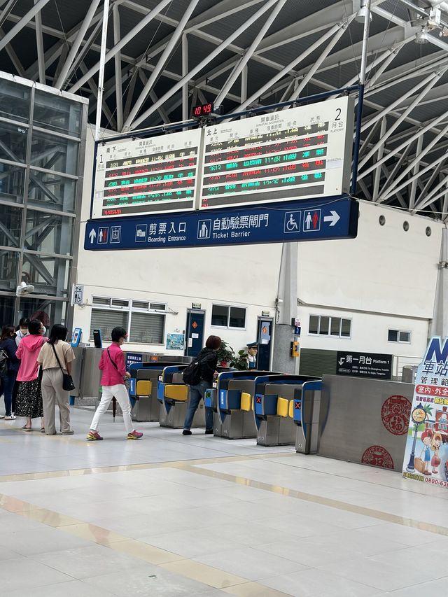 Experienced High Speed Railway HSR - Taipei 