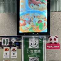 淘大抵食之選