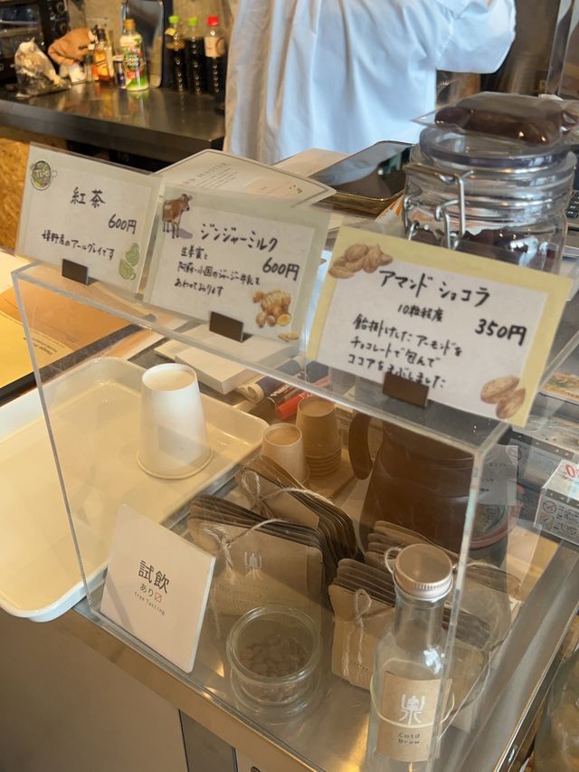 福岡【住吉】拘りのコーヒーが飲めるカフェ☕️