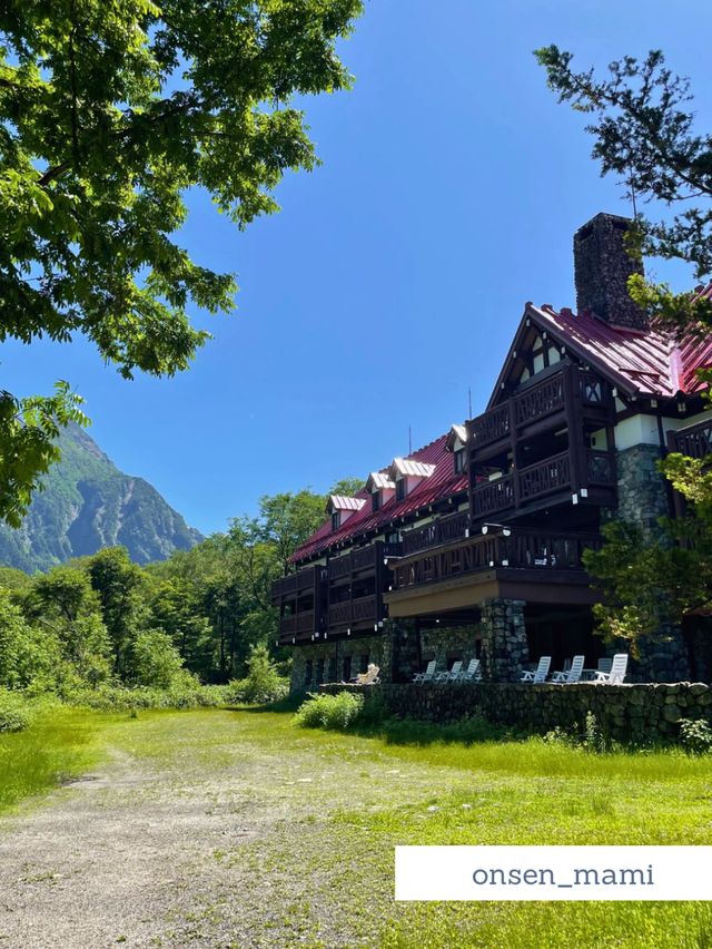 【長野 上高地】上高地帝国ホテルの素敵な外観と内観🍃