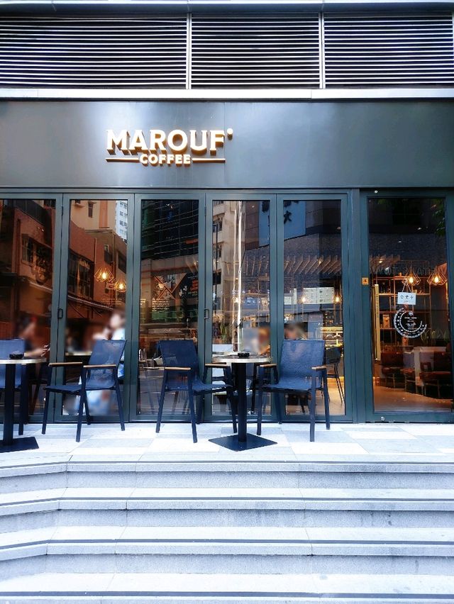 尖沙咀｜Marouf Coffee｜墨綠色品咖啡店