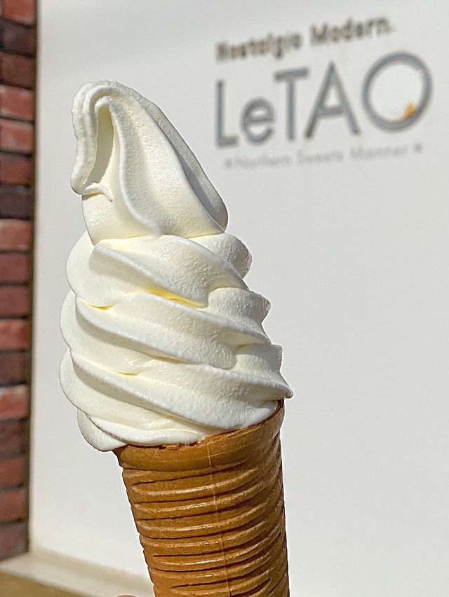 삿포로 근교 오타루여행 꼭 가야할 디저트맛집 르타오🍦