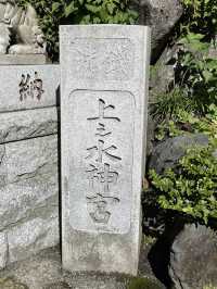 【神奈川県/上之水神宮】小高い場所に鎮座する水の神様